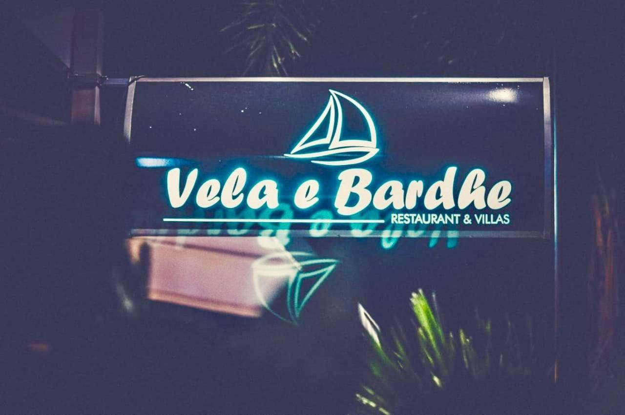 Vela E Bardhe * Дхерми